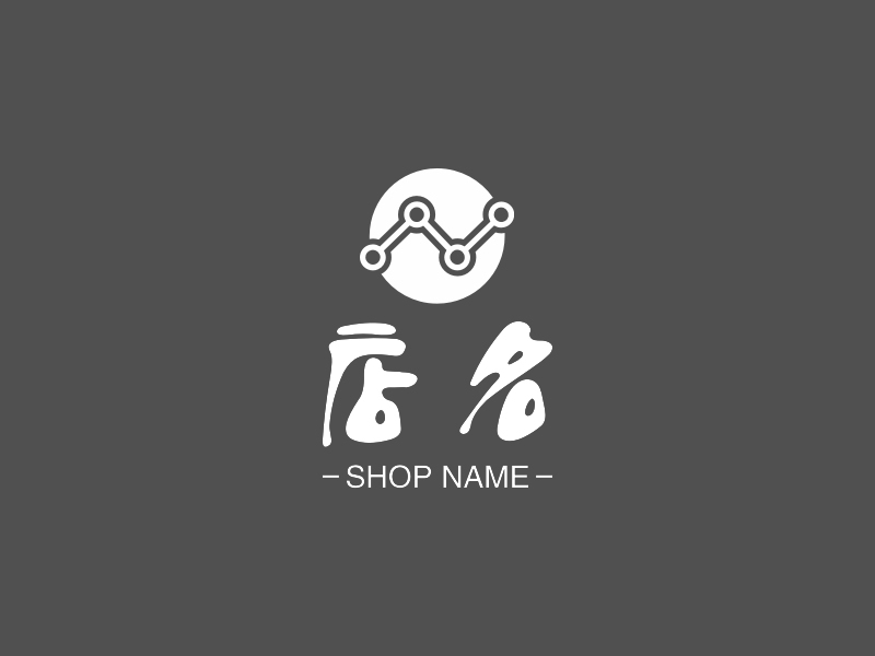 开店取名网，打造个性化品牌名称的创意平台插图