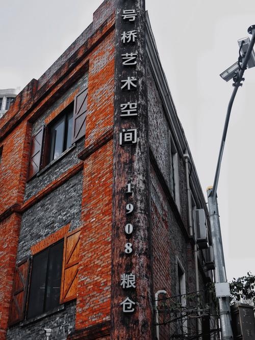 空间的名字，塑造独特氛围的艺术插图