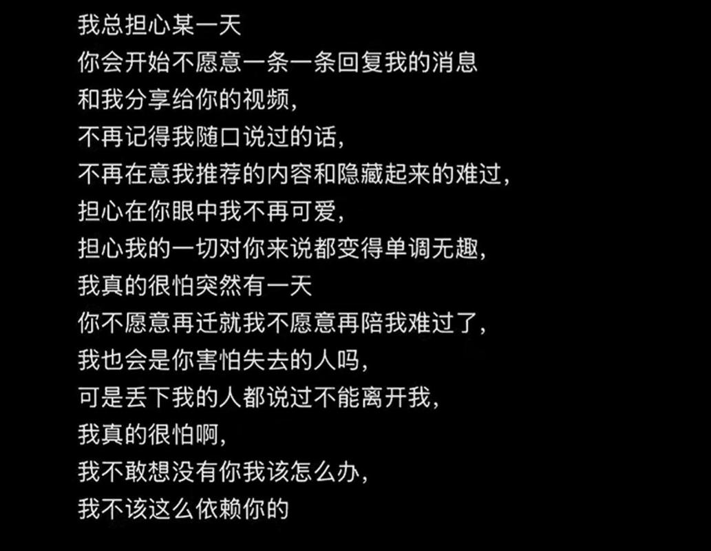 空间名字，一场关于情感与伤痛的对话插图