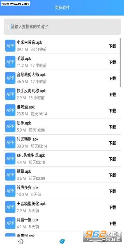 快手名字如何取最吸引人？标题，打造魅力快手昵称插图