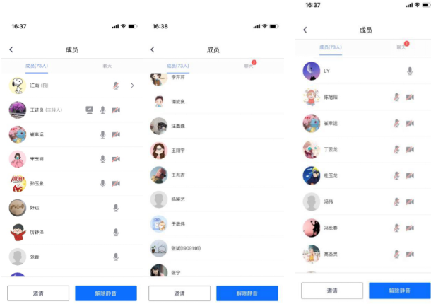 开心的网名，探索网络世界中的快乐符号插图