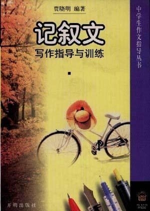 理发店名字的灵感与创作指南插图