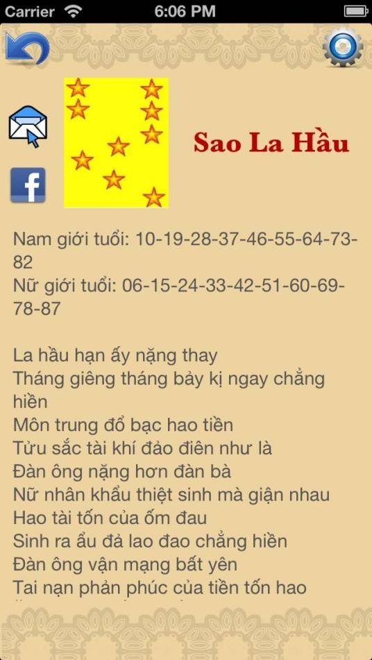 老黄历查询2013，生活指南与预测未来插图