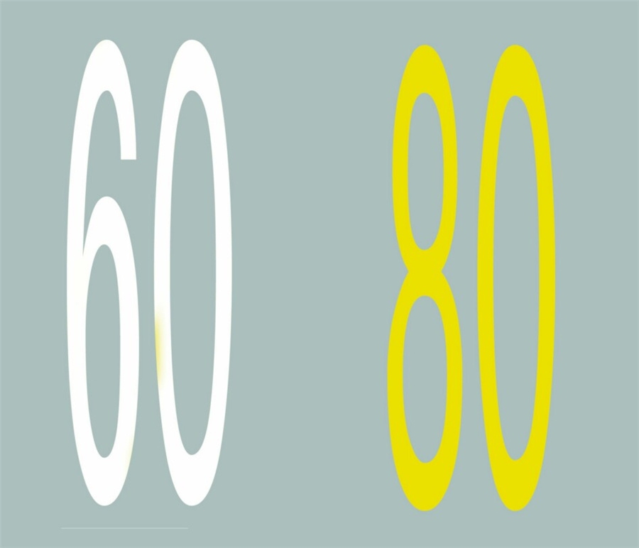 流行网名，数字时代的个性标签插图