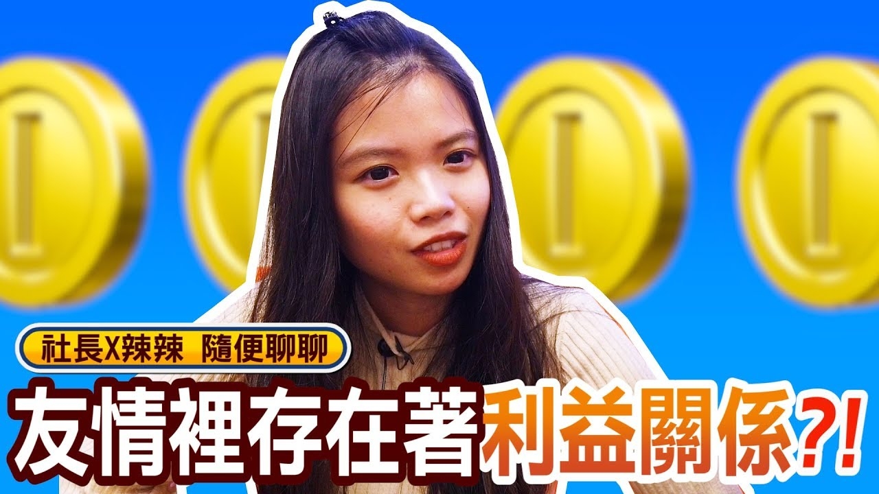 拉拉社区聊天室，一个温暖而包容的数字港湾插图