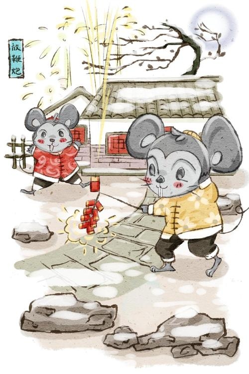 老鼠过街生肖揭秘插图