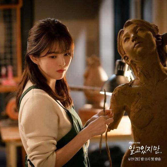 林羽江颜，一部跨越时空的情感传奇插图