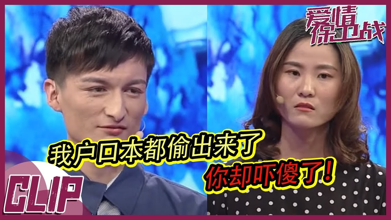 林韦君男友，爱情路上温暖与坚持的交织插图