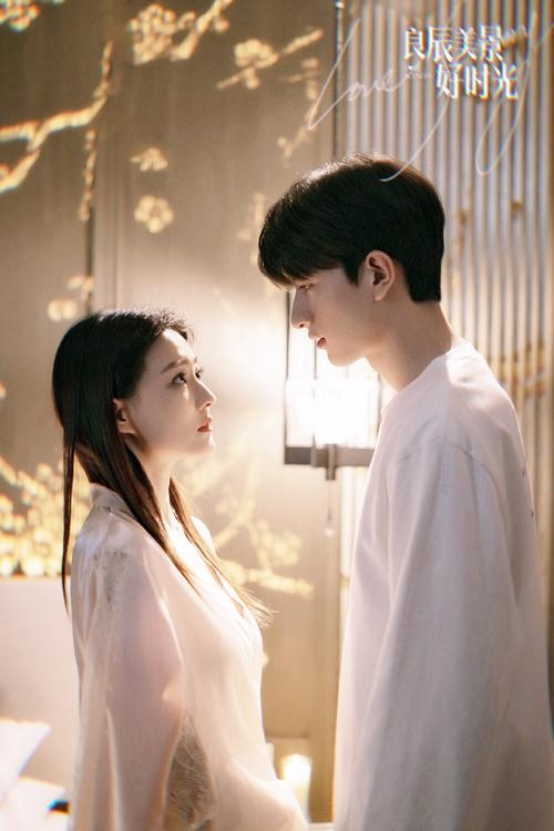 良辰美景，时光之韵插图