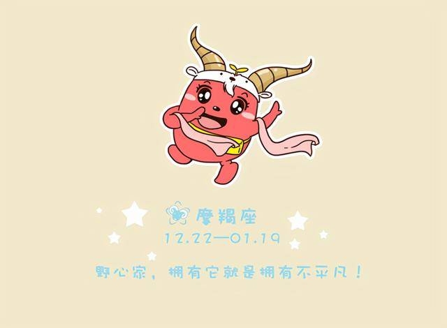 老谋深算—形容狼的动物特质插图