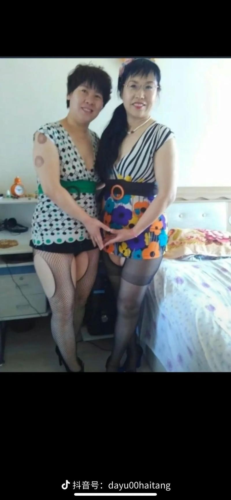 临沂网络情缘，少妇的‘狩猎’与男人们的关心，金钱不试真心插图