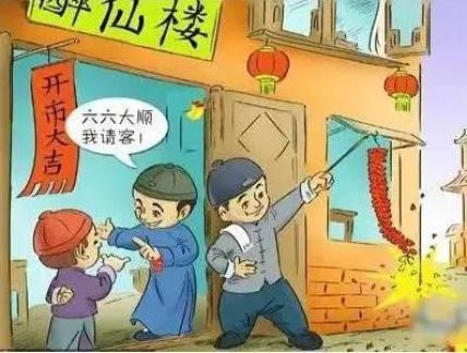 六月初六忌讳与习俗插图