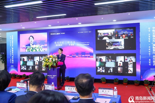 连云港交友网，开启情感交流新天地插图