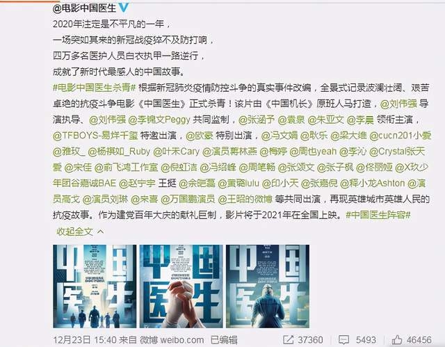 亮眼英文名，打造国际风范的独特魅力插图