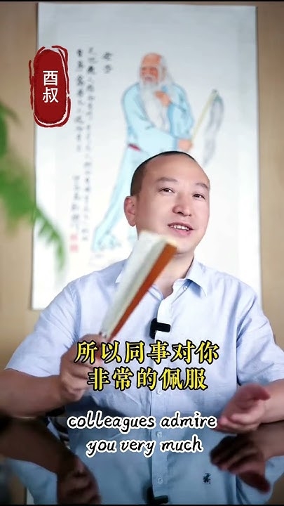 梦到蛇的含义插图 梦到蛇的含义插图