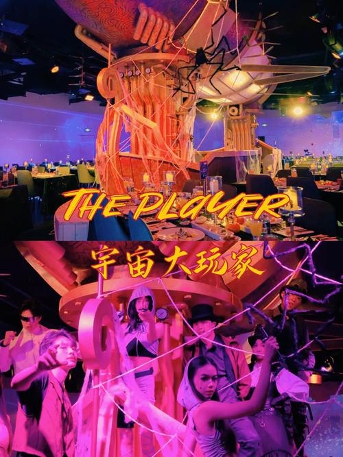 美国人免费观看，探索娱乐新趋势与文化共享插图