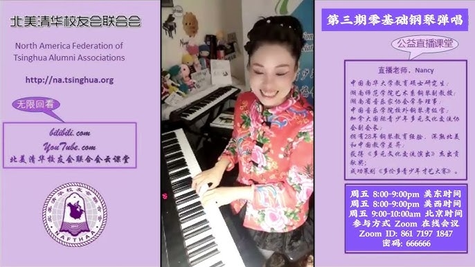 美国人在线观看完整版，文化交流的新方式插图