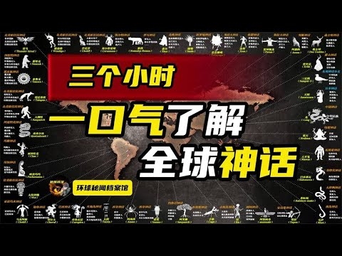 美国神婆中文网,穿越多维世界的传奇之旅插图 美国神婆中文网,穿越多维世界的传奇之旅插图