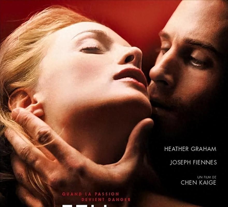 美国禁忌电视剧之集一至四解析插图