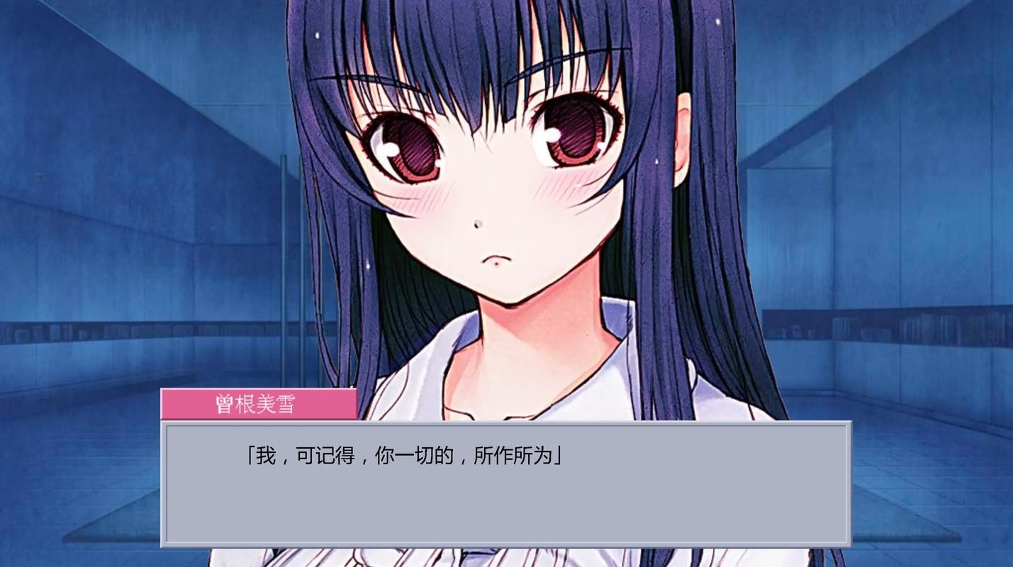 梦回往昔，与前女友的再次邂逅插图