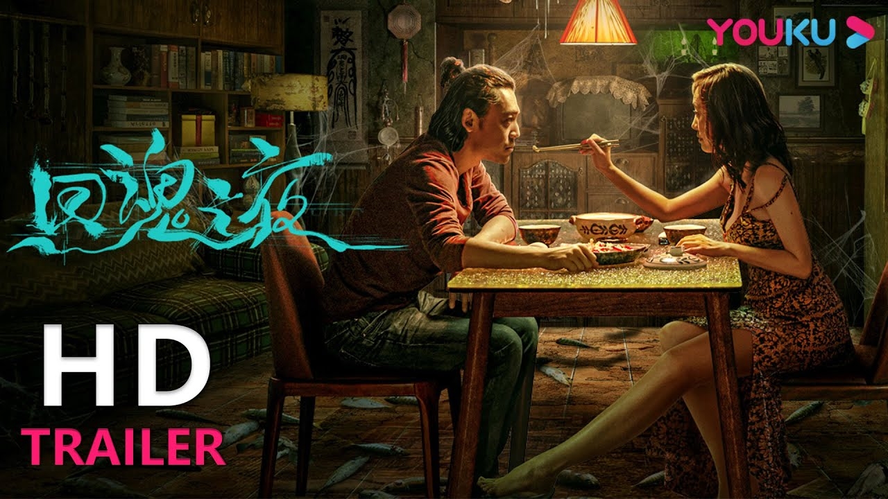 梦回彼岸，梦见死人又复活的神秘之旅插图