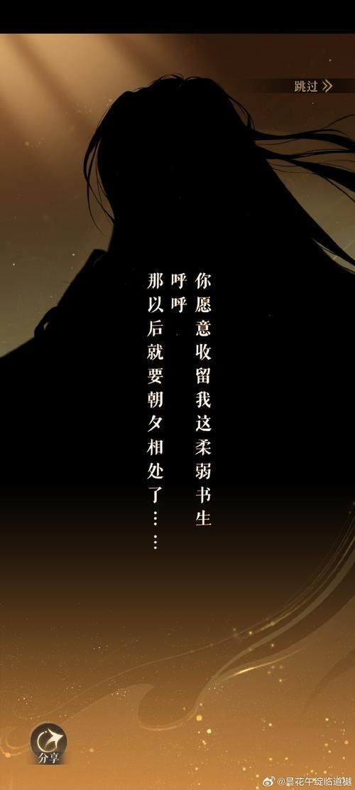 梦回彼岸，死而复生的神秘之旅插图