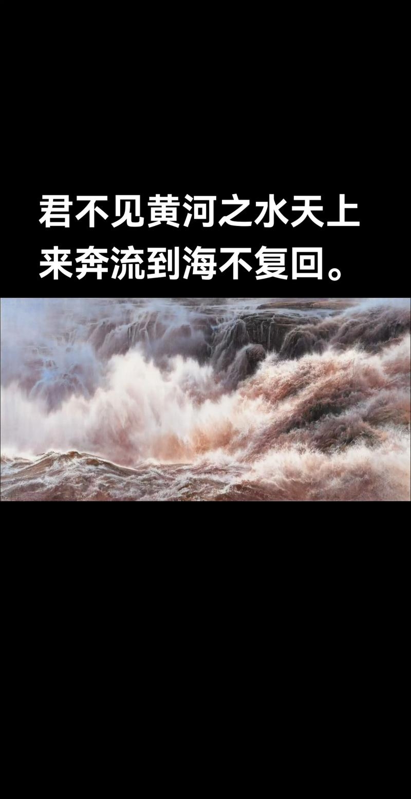 梦回洪流，家中惊涛骇浪的奇幻之旅插图