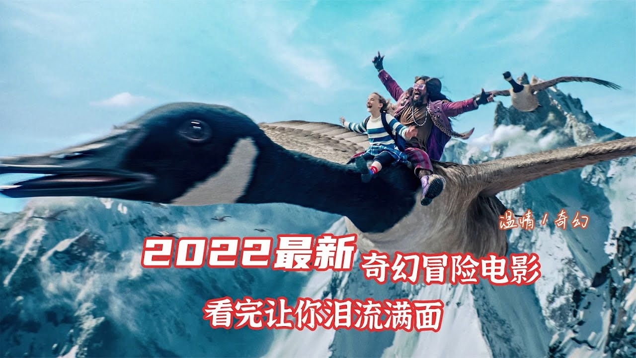 梦回现实，一场关于梦见捡到假钱的奇幻之旅插图