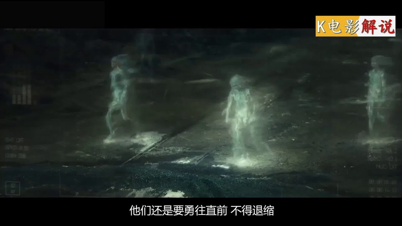 梦回幽冥，骨灰盒的神秘启示插图