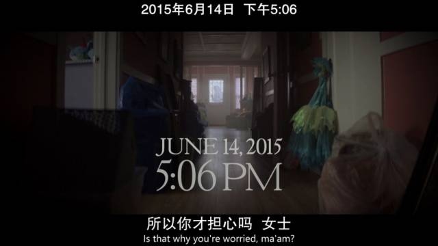 梦见被别人追杀，从心理惊悚到现实警醒的奇妙梦境启示插图