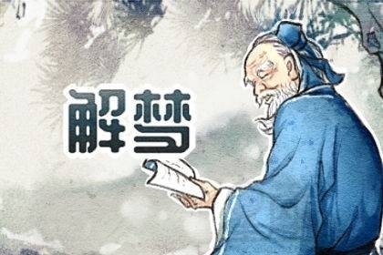梦见被坏人追，隐藏的危机与成长契机插图