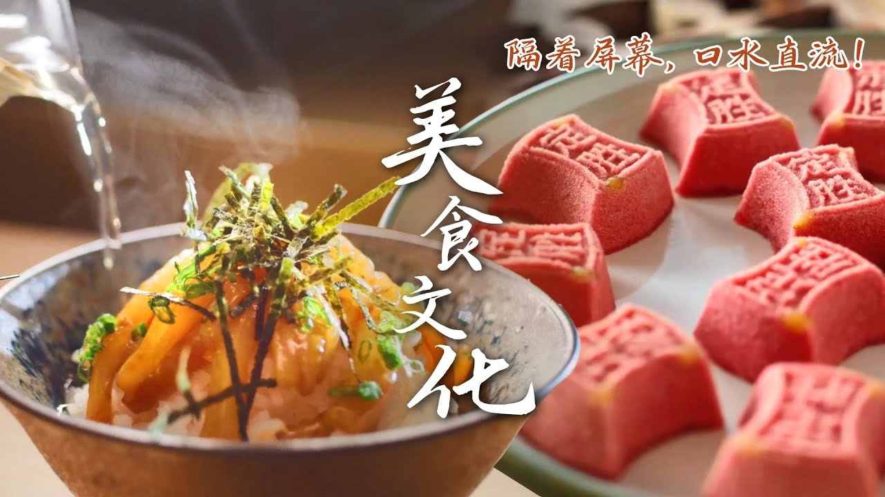 梦见吃豆腐，一场味觉与心灵的奇妙之旅插图