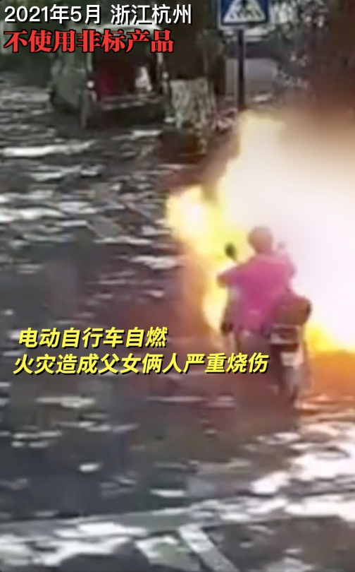 梦见车着火，内心焦虑与潜意识的警钟插图