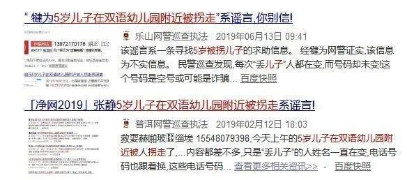 梦见的电话号码,警惕梦境中的神秘号码插图 梦见的电话号码,警惕梦境中的神秘号码插图