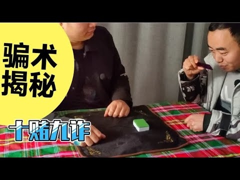 梦见打麻将，一场看似平常却暗藏玄机的梦境之旅插图