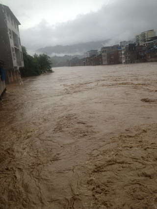 梦见发大水了,是何征兆?插图 梦见发大水了,是何征兆?插图