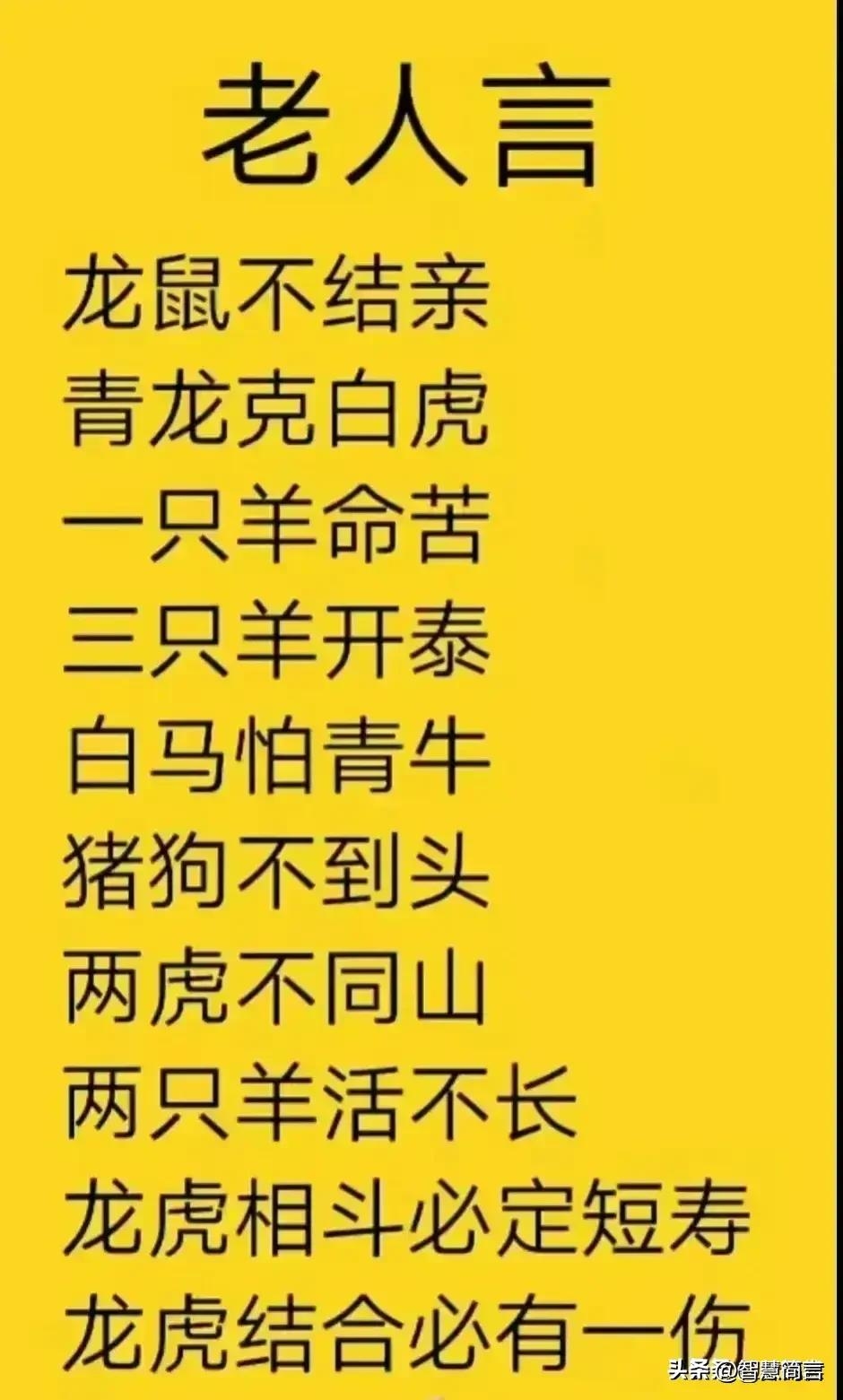 梦见父亲车祸，梦境背后的情感与启示插图