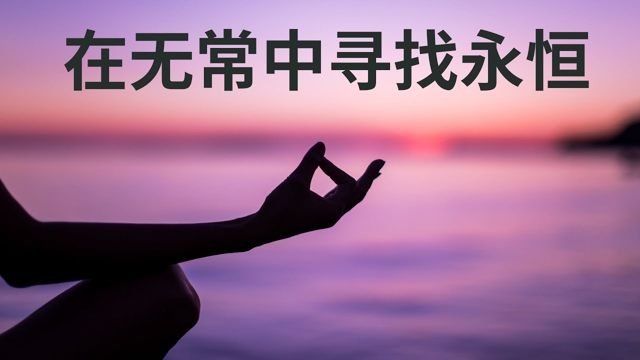 梦见门关不上，梦中窥探的永恒困境与永恒启示插图