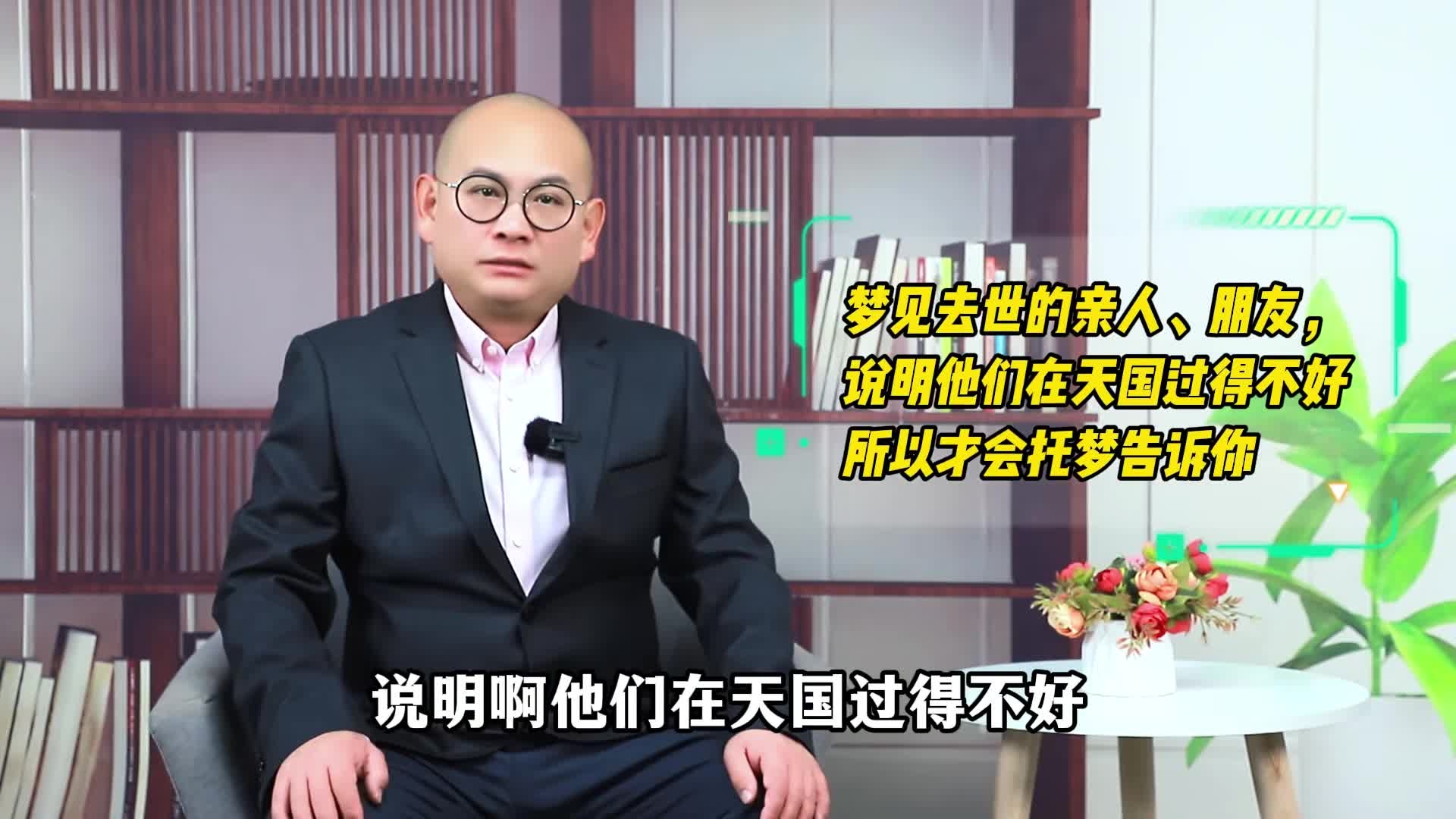 梦见前男友死了,梦境背后的情感解析插图 梦见前男友死了,梦境背后的情感解析插图