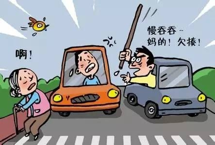 梦见他人驾车，人生决策与财运的隐喻解析插图