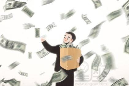 梦见捡钱，解读梦境的深层含义插图