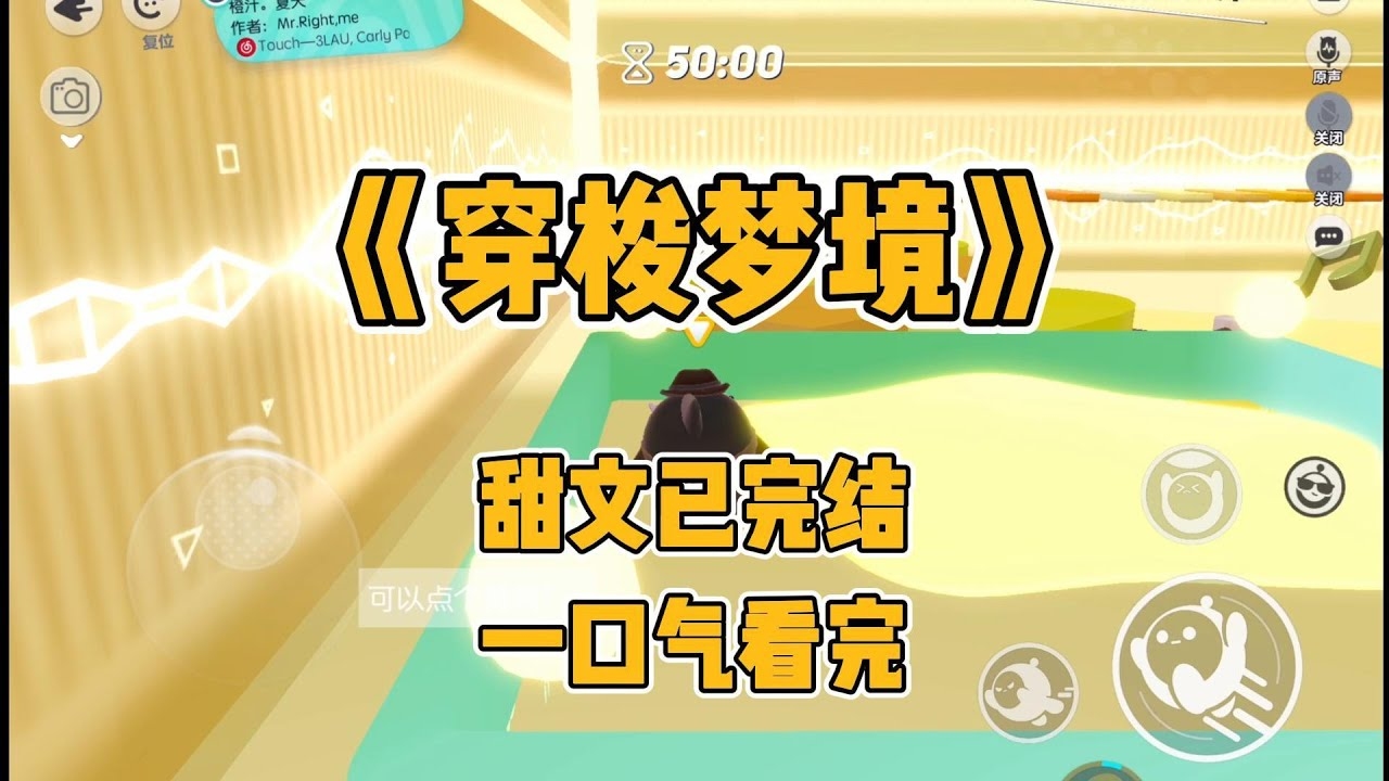 梦境，他人穿红鞋，解锁命运新维度插图