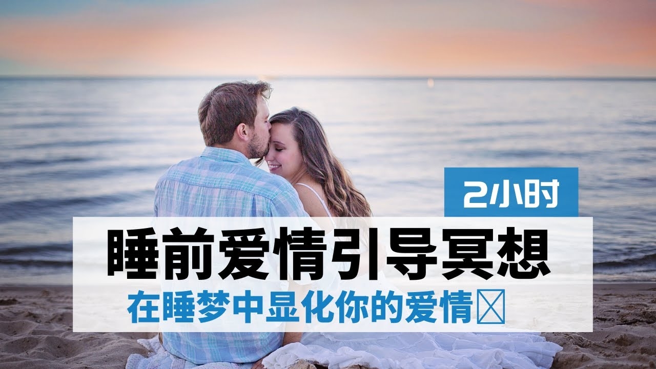 梦见与女人睡后的朦胧浪漫,梦中的温柔与爱恋插图 梦见与女人睡后的朦胧浪漫,梦中的温柔与爱恋插图