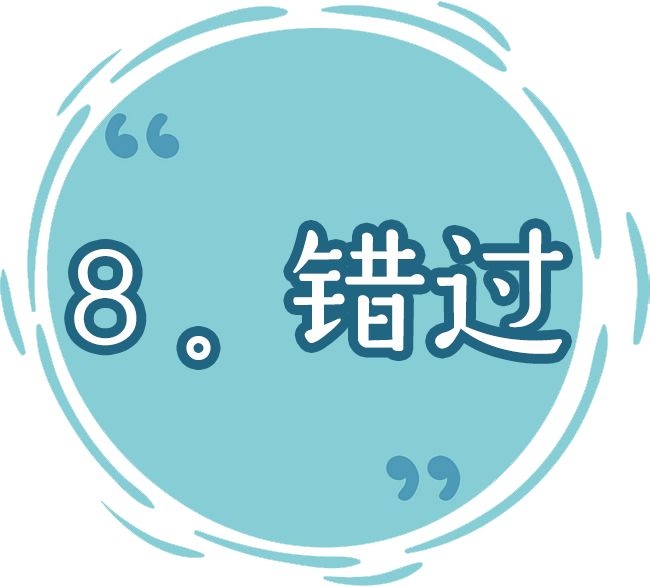 梦境预示友谊与社交,寓意内心纠结需把握。插图 梦境预示友谊与社交,寓意内心纠结需把握。插图