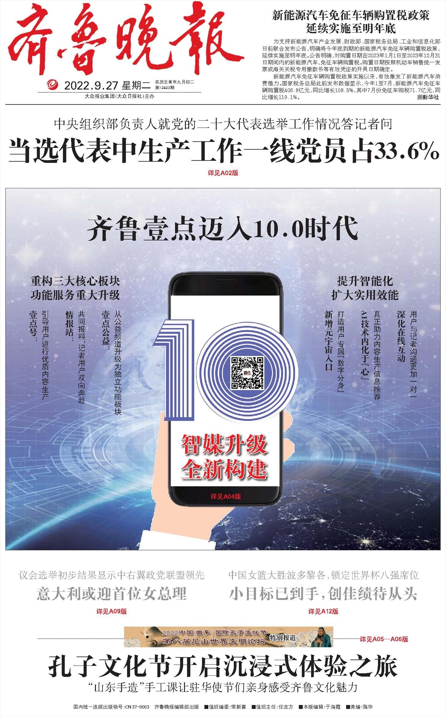 梦见牙齿脱落寓意多，需结合情境判断，职场合作、人际关系与事业发展 。插图