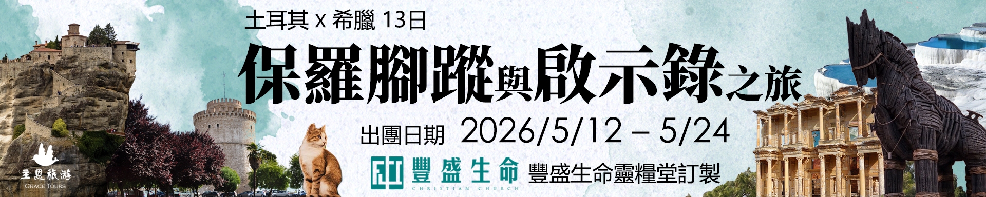 梦境中的生命启示,梦见别人生孩子插图 梦境中的生命启示,梦见别人生孩子插图