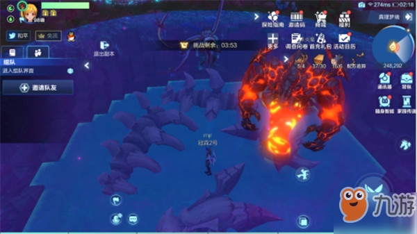 梦境中的纷争，解析梦见很多人打架的深层含义插图