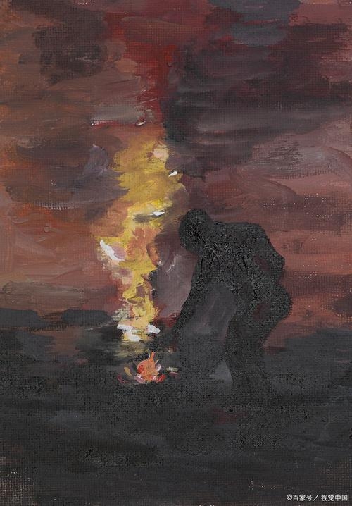 梦境中的火山，情绪的狂暴与心灵的炼金术插图