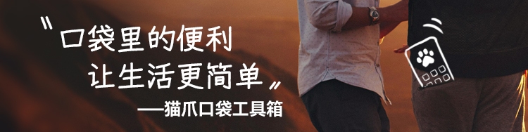 梦见着火了是什么征兆插图