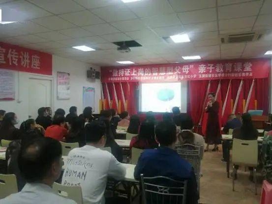 母亲助力青春期孩子成长插图